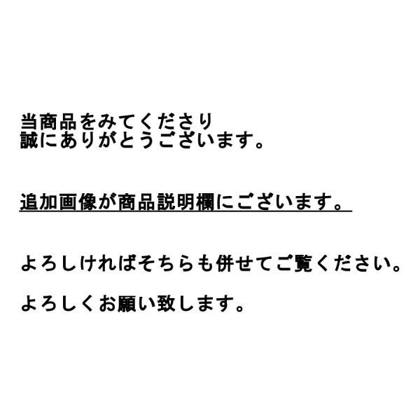 「紀伊国名所図会 那賀郡 6巻下」高市志友 西村中和 文化9年 1冊｜地誌 浮世絵師 絵入り 木版画 紀州 和歌山 三重 古書 和本 古典籍 b45_画像10