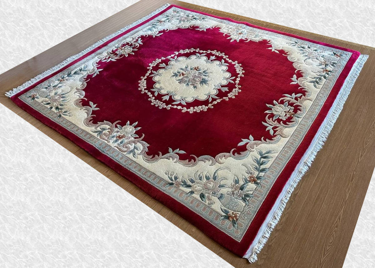 250×240 ウール 中国産絨毯 カーペット ラグ 3441-60(カーペット 250×240 ウール 中国産絨毯 カーペット ラグ 3441-60(カーペット