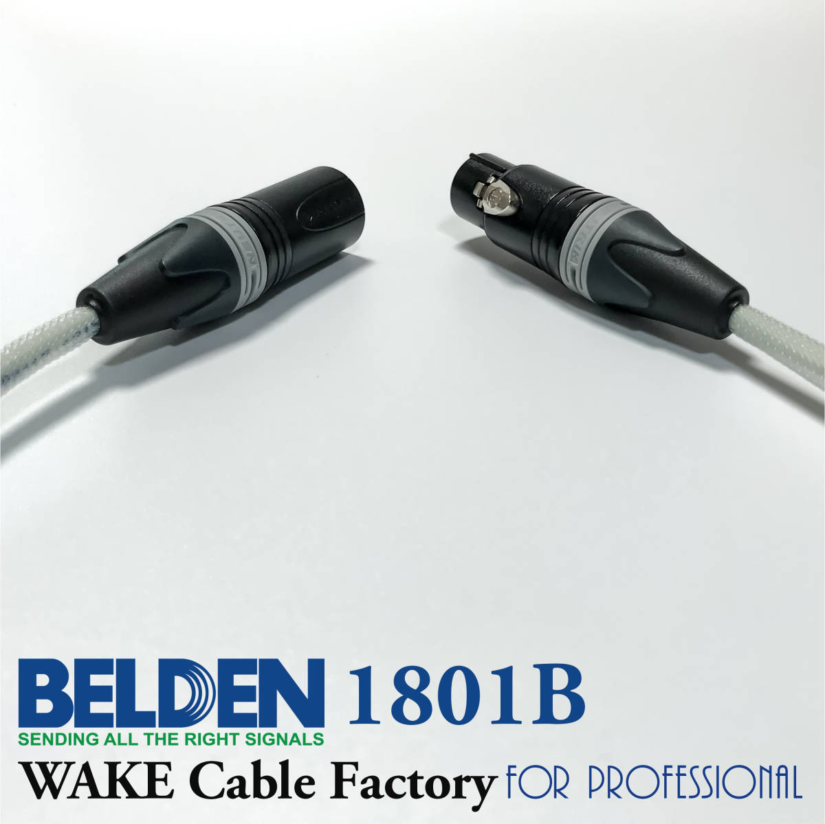 プレミアム仕様！BELDEN1801B★高性能デジタルケーブル1m★AES/EBU(110Ω)/NEUTRIK XLR/金メッキ/高音質高解像度！