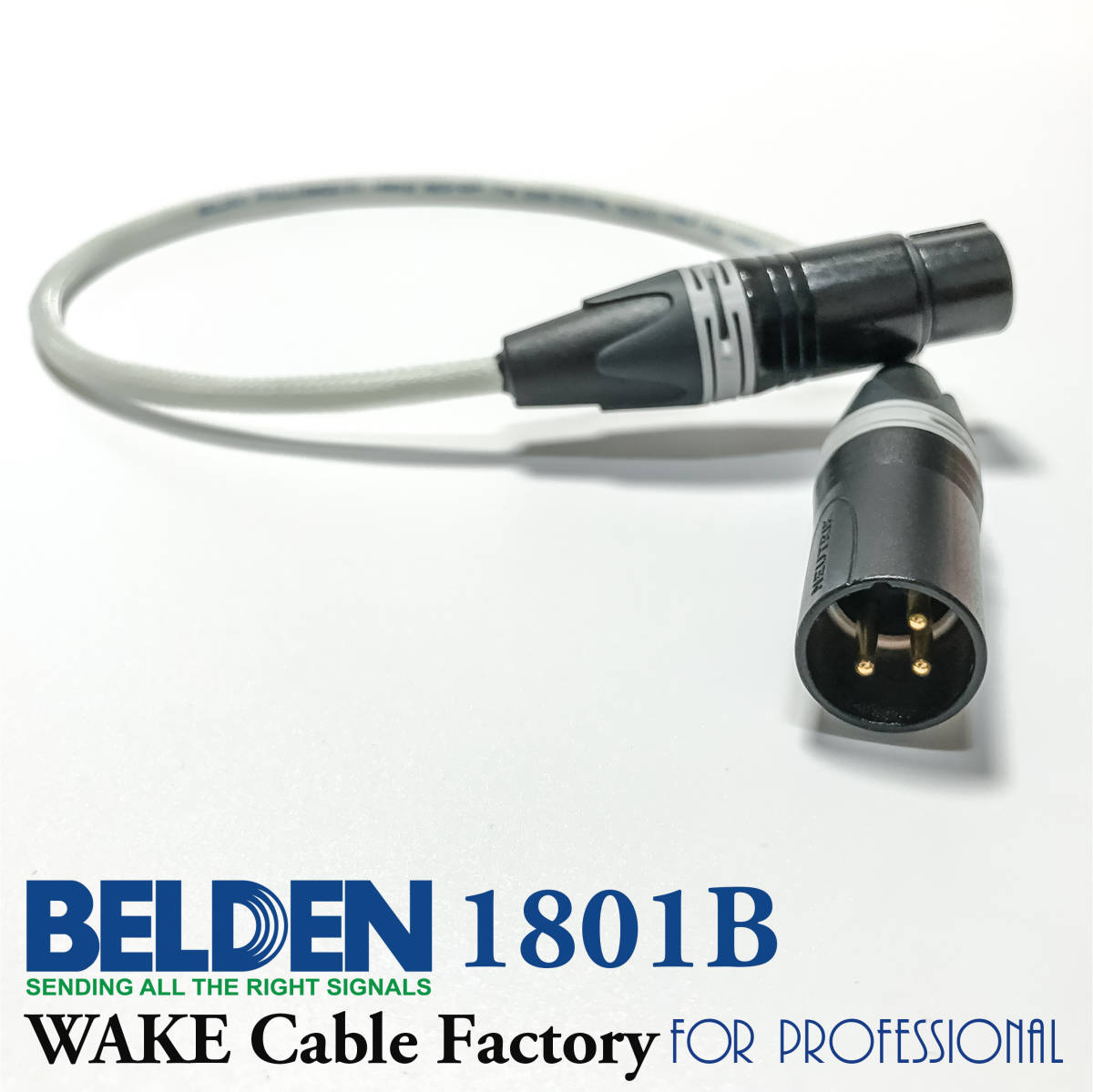  premium specification!BELDEN1801B* height performance digital cable 3m*AES/EBU(110Ω)/NEUTRIK XLR/ gilding / height sound quality height resolution!