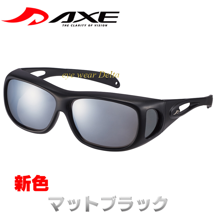 AXE Axe polarized light over sunglasses over glass SG-612P-MBK 2024 year new color mat black ski road bike mountain climbing walking 