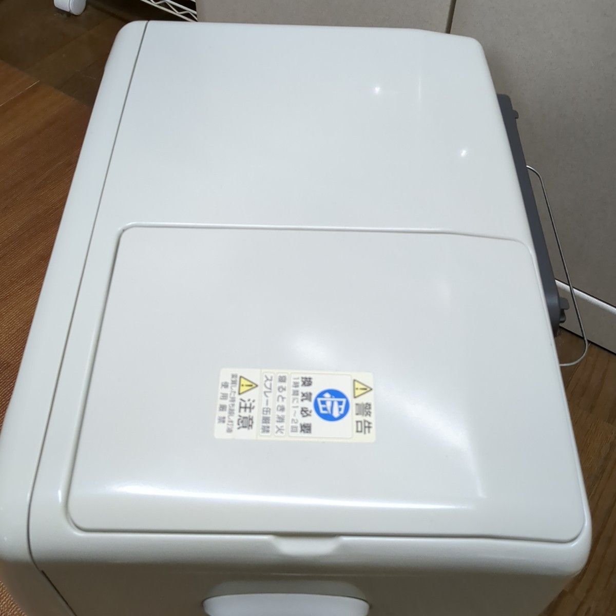 最終価格 ダイニチ 美品です 石油ファンヒーター|Yahoo!フリマ 最終価格 ダイニチ 美品です 石油ファンヒーター|Yahoo!フリマ