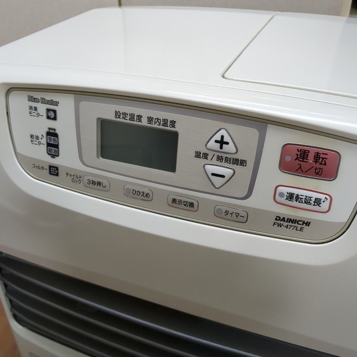 最終価格 ダイニチ 美品です 石油ファンヒーター|Yahoo!フリマ 最終価格 ダイニチ 美品です 石油ファンヒーター|Yahoo!フリマ