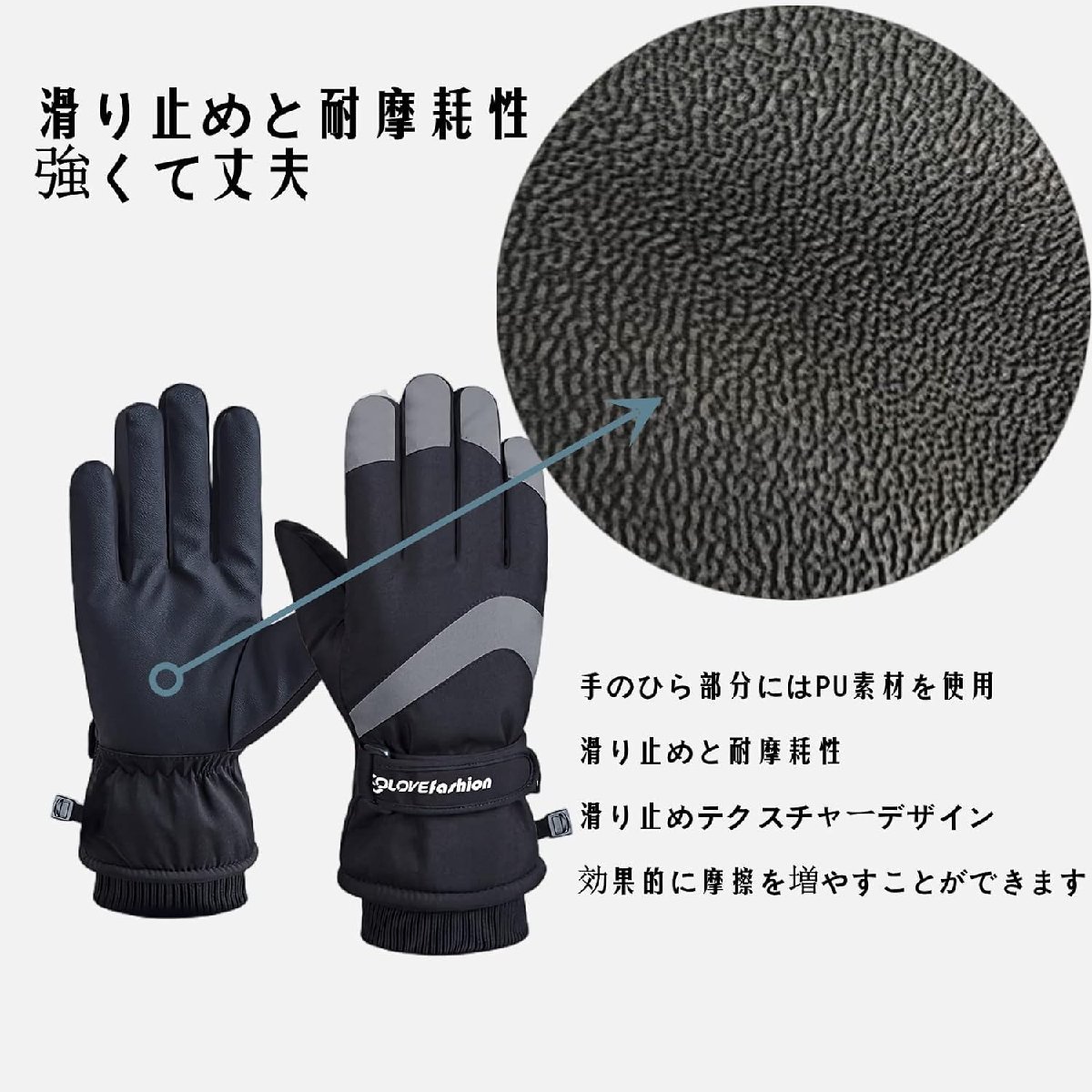  gloves protection against cold winter men's thick reverse side nappy warm . manner waterproof outdoor bicycle bike motor-bike snowboard ski snow play snow shovel commuting going to school 