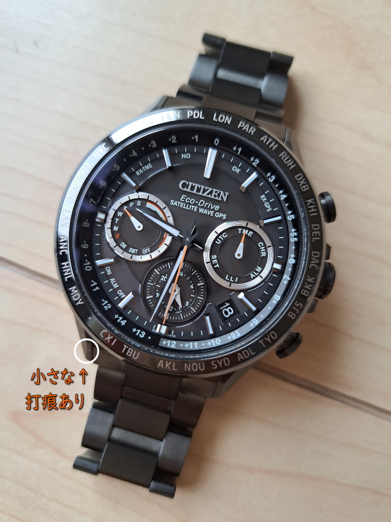 【良品】CC4014-62E GPS ブラックチタン CITIZEN シチズン腕時計 F950 元箱・あまりコマ アリ_画像2