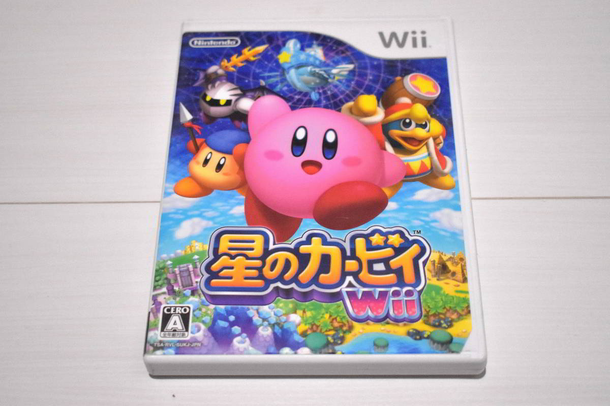 【送料込み・Wiiソフト】星のカービィ Wii_画像1
