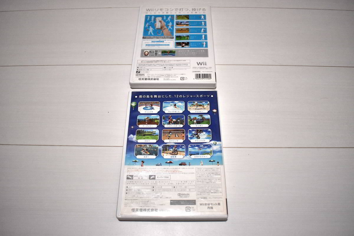 【送料込み・Wiiソフト】Wii Sports Resort ＋ Wii Sports セット_画像2