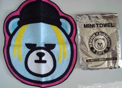 ヤフオク 未使用 Bigbang Krunk Cafe Mini Towel K Bカフ ヤフオク 未使用 Bigbang Krunk Cafe Mini Towel K Bカフ