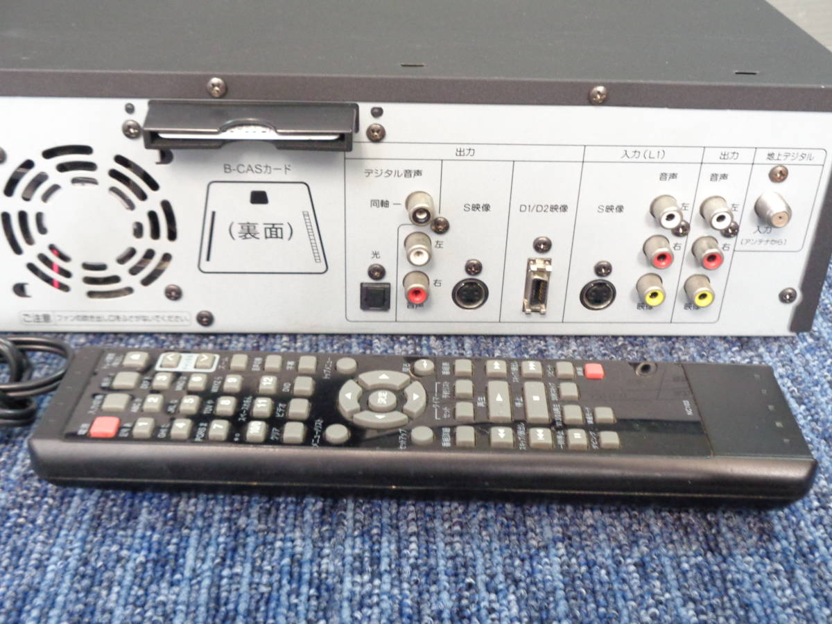  operation excellent DX VHS.DVD recorder one body deck DXR150V original remote control attaching 
