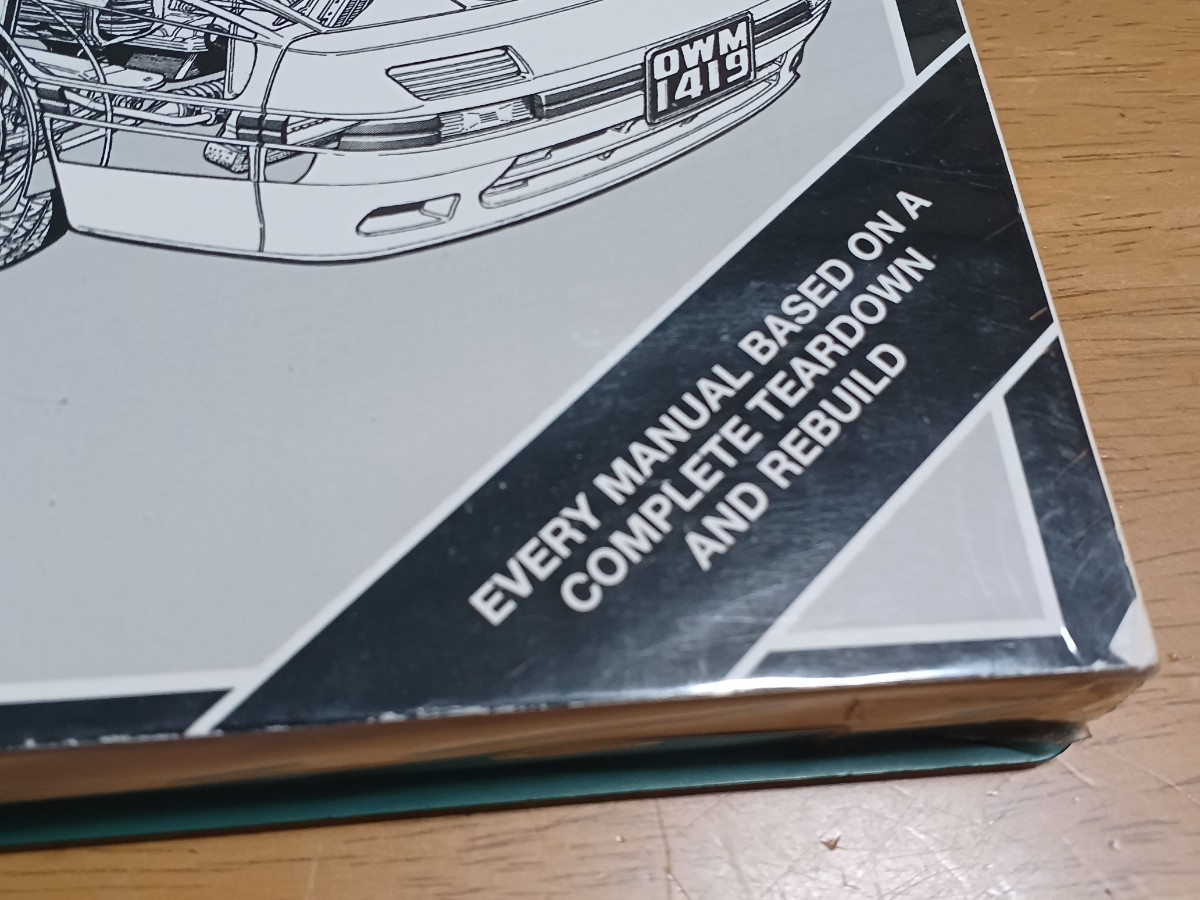 # unopened goods / rare FC3S# partition nzHaynes Mazda RX7/1986-1991 repair manual service book maintenance body Work maintenance book@ rotary Savanna 