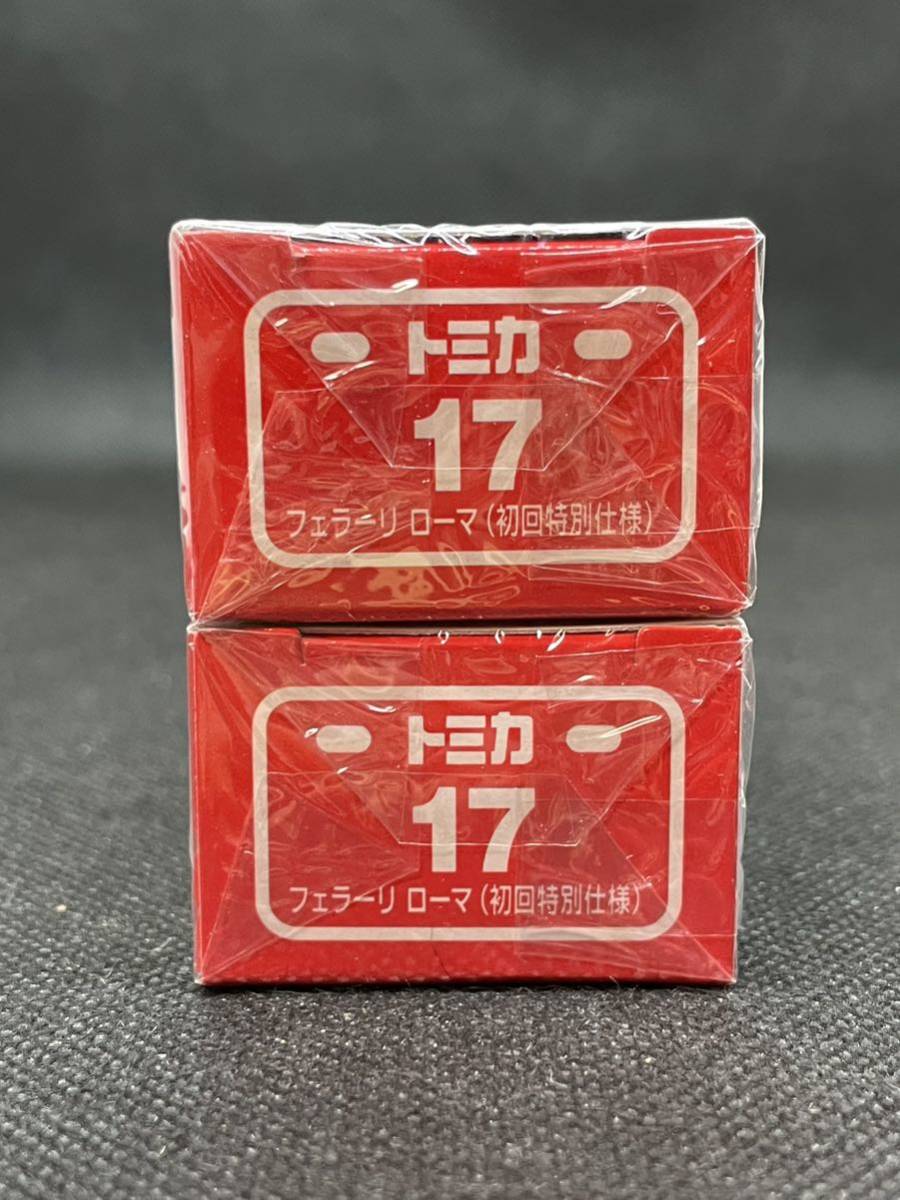 【新品】廃盤 トミカ No17 フェラーリ ローマ(初回特別仕様)×2 【クリアケース厳重梱包】の画像4