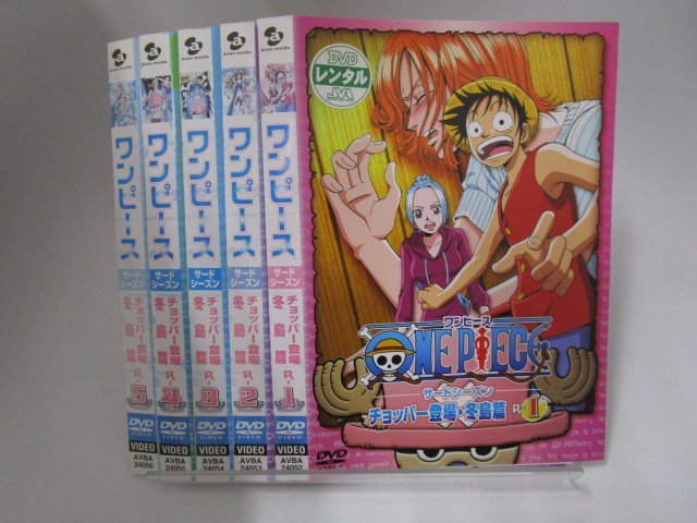 【レンタル落ち】DVD アニメ ONEPIECE ワンピース グランドライン突入篇 全5巻/チョッパー登場 冬島篇 全5巻 計10枚【ケースなし】_画像3