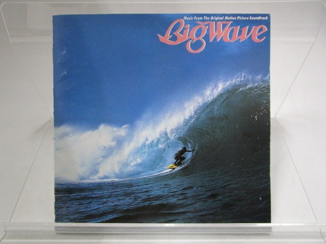 【レンタル落ち】CD Big Wave ビッグ・ウェイブ 山下達郎【ケースなし】_画像1