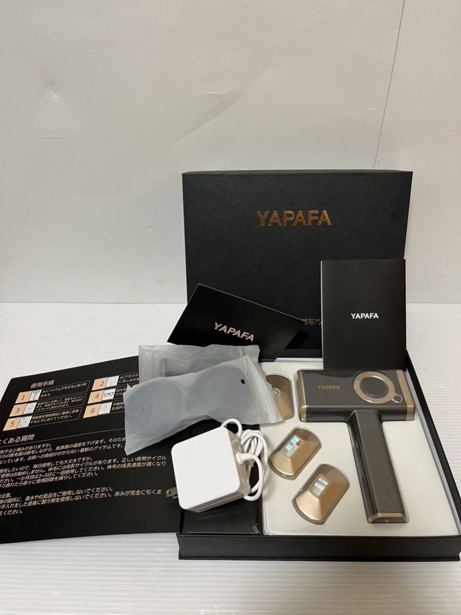 YAPAFA クール多機能脱毛器 99万発 未使用品 IPL多機能脱毛器の画像1