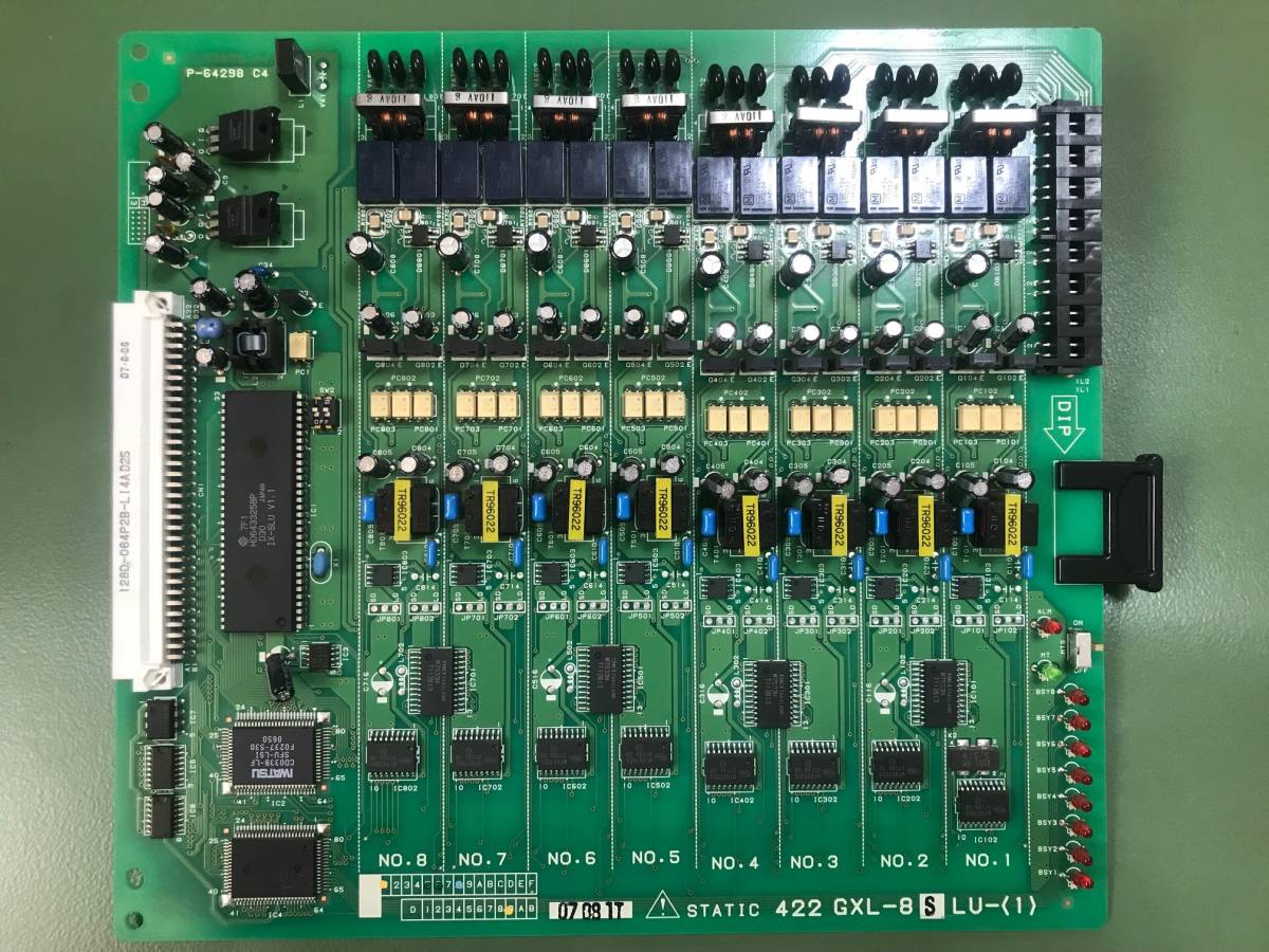 保守用在庫品(^▽^)/ NTT GXL-8SLU-(1) GXL-RINGU-(1) 【NU-1011】_画像2