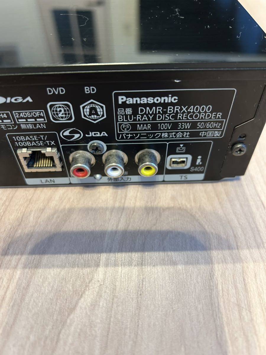 Panasonic DMR-BRX4000_画像6