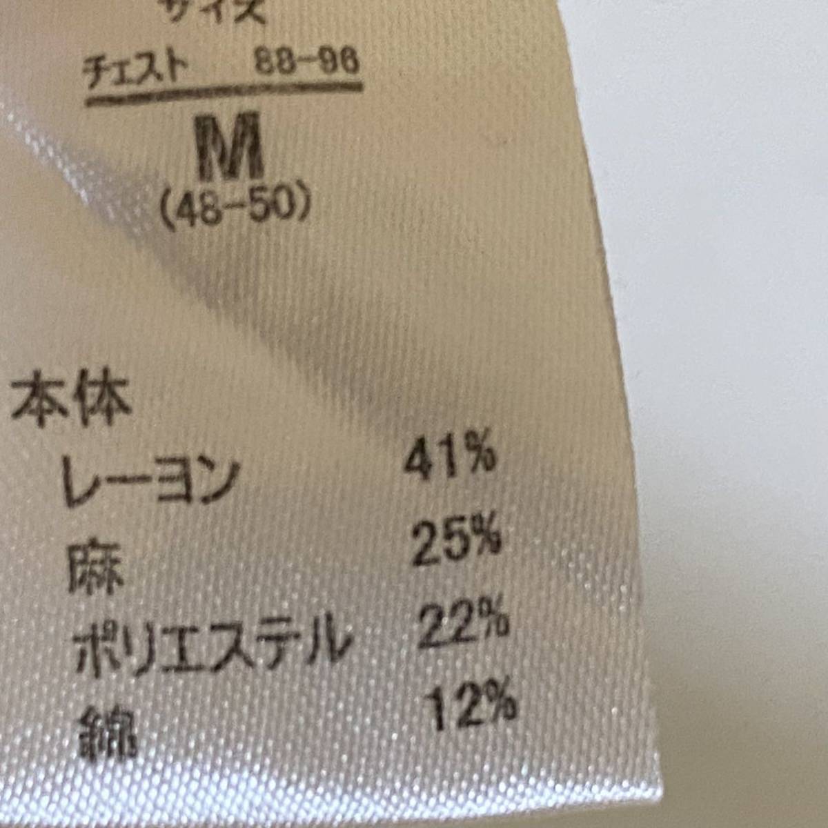 エイケイエム　AKM 半袖　シャツ　M 襟ワイヤー　レーヨン41% 麻25%_画像4