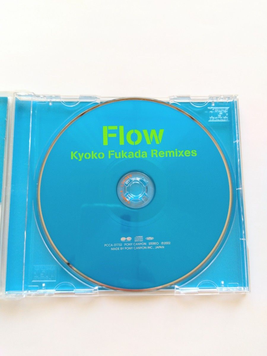 【激レア◎美品◎貴重】深田恭子　Flow　CD　アルバム　帯付き　外装フィルム付き　Kyoko Fukada Remixes