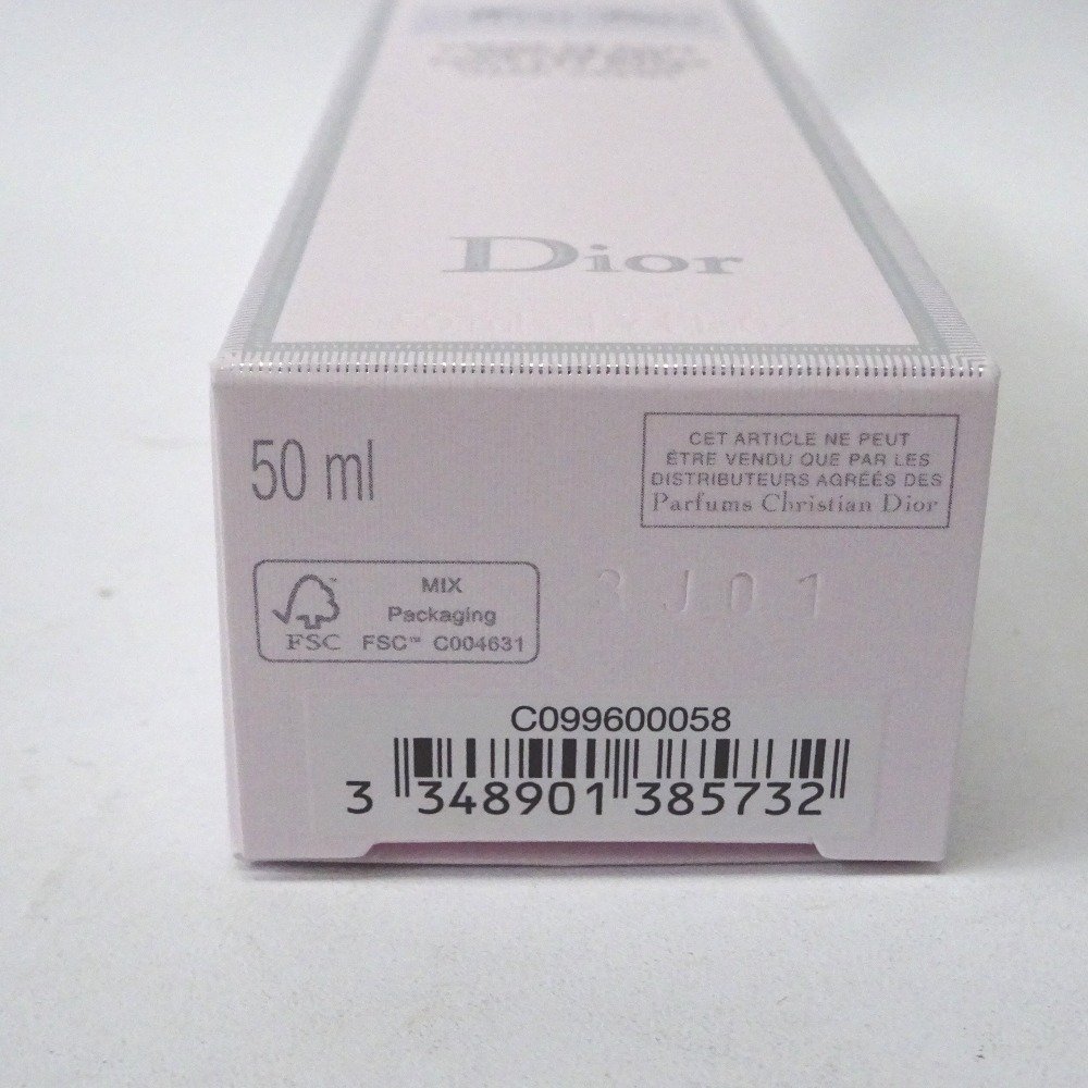 Ft598631 ディオール 化粧品 ミス ディオール ハンド クリーム 50ml Dior 未使用_画像3