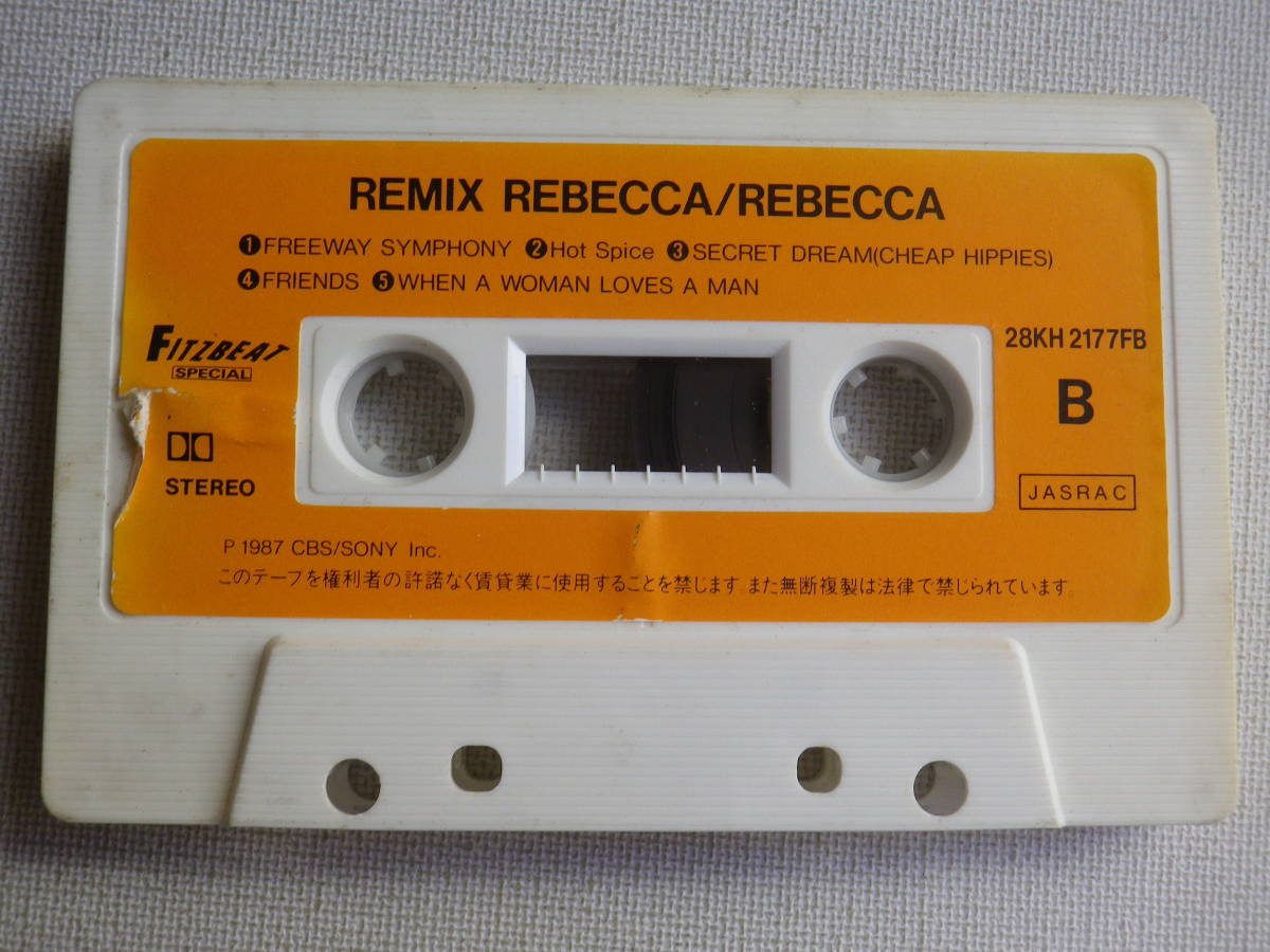 ◆カセット◆レベッカ　REBECCA　REMIX REBECCA 　歌詞カード付　 中古カセットテープ多数出品中！_画像7