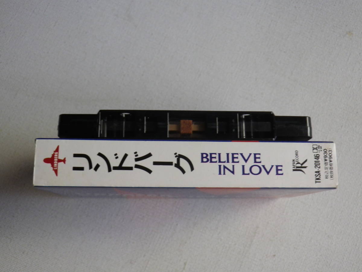 ◆カセット◆シングル　リンドバーグ「BELIEVE IN LOVE 」「HAPPY BIRTHDAY」歌＆カラオケ　歌詞カード付　中古カセットテープ多数出品中！_画像4