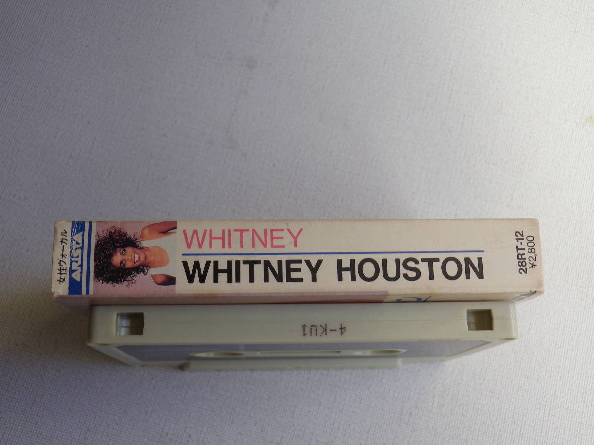 ◆カセット◆ホイットニーヒューストン　WHITNEY HOUSTON / WHITNEY 　 歌詞カード付　中古カセットテープ多数出品中！_画像5