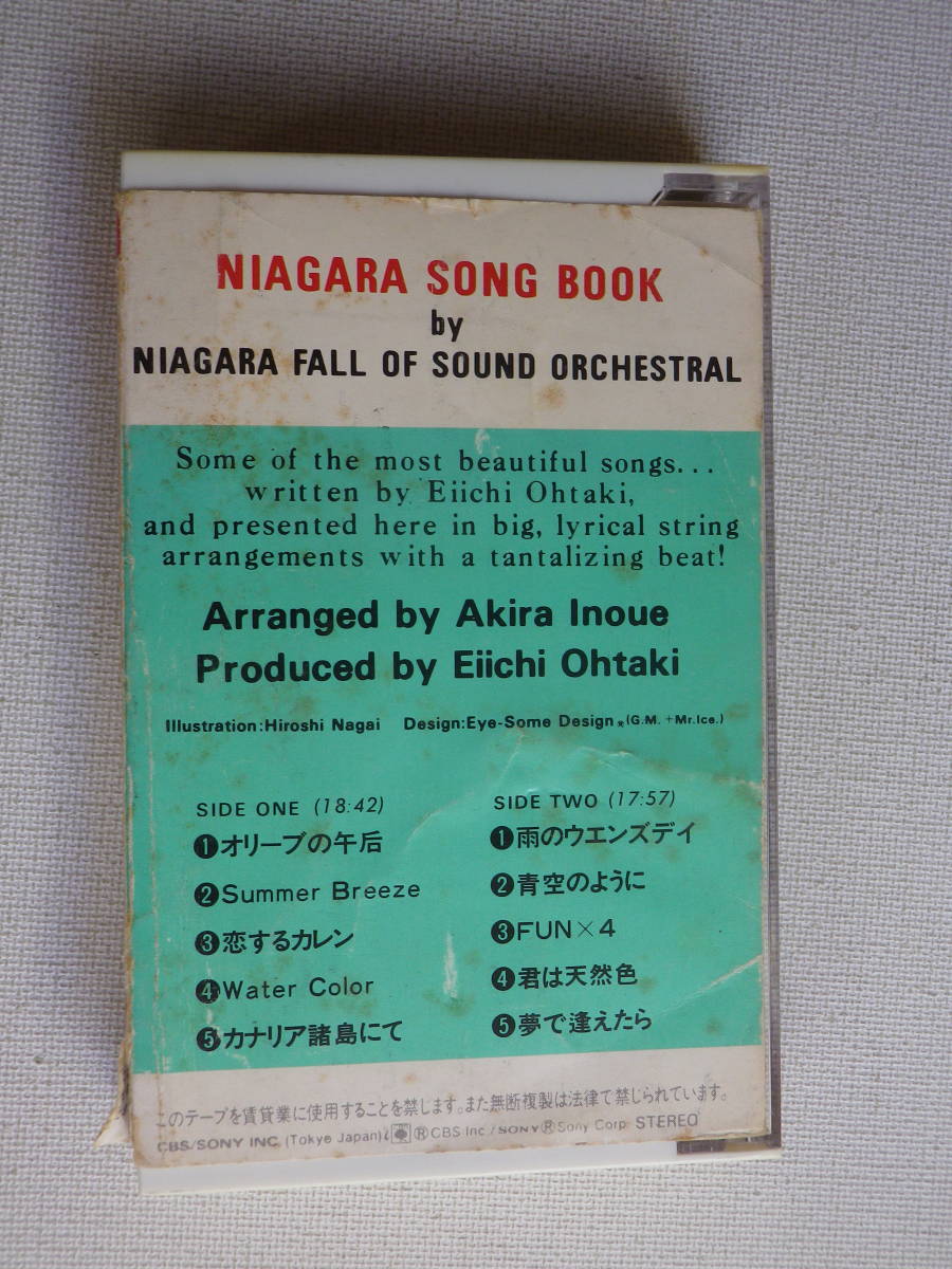 ◆カセット◆ナイアガラソングブック　NIAGARA FALL OF SOUND ORCHESTRAL 井上鑑　大瀧詠一　中古カセットテープ多数出品中！_画像3