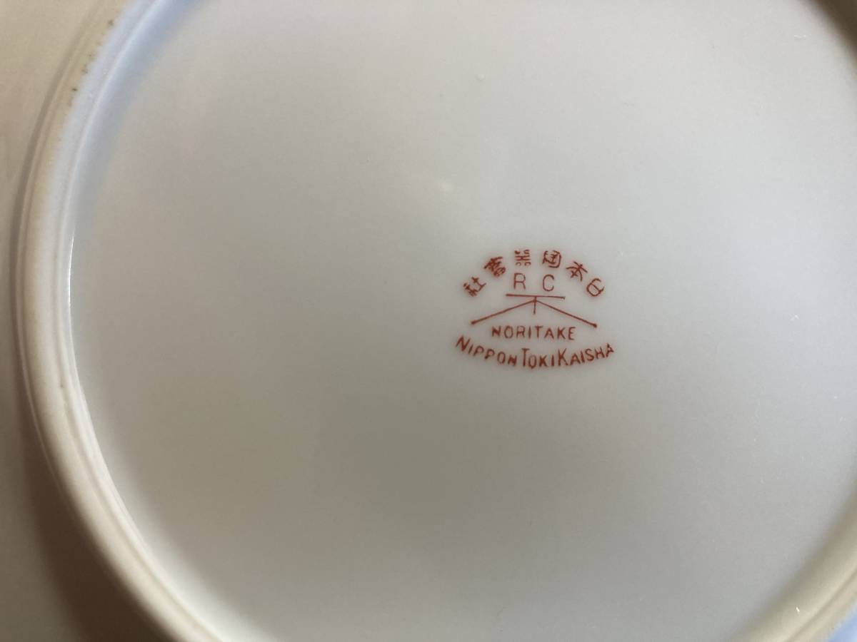 ◎希少美品 B190ab Noritake アンティーク オールドノリタケ ヤジロベー印 1912年 ケーキ皿 16.5㎝ 2客の画像3