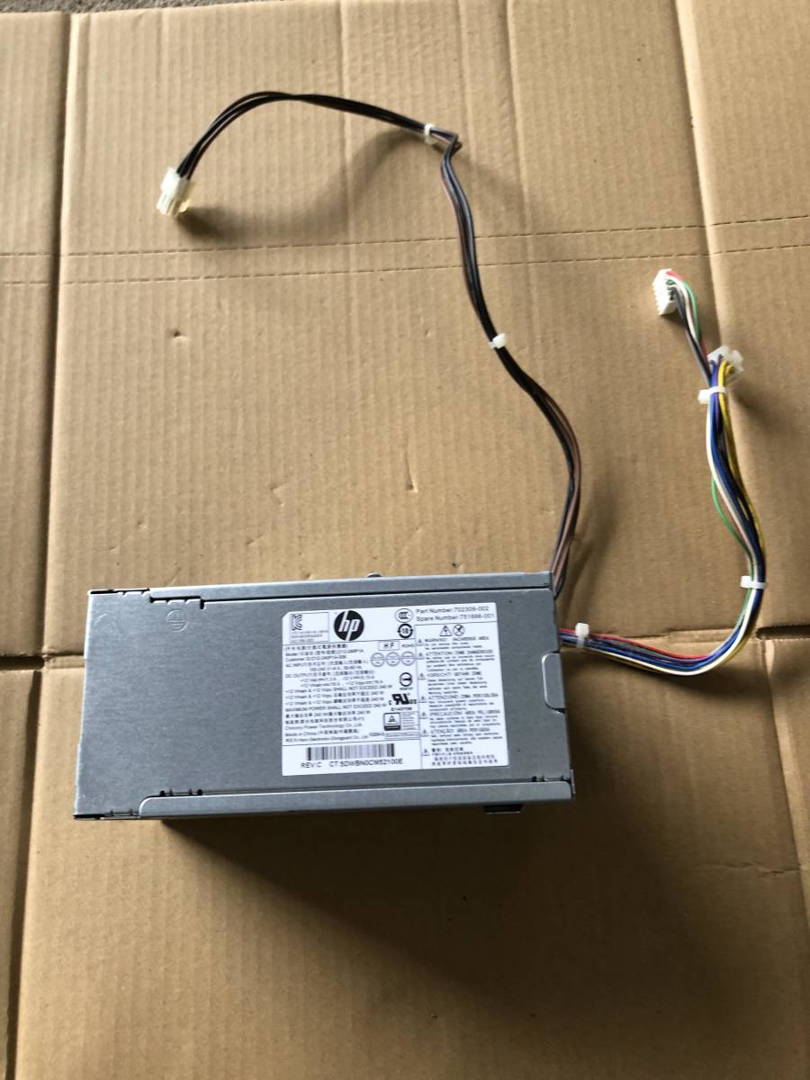 d418★HP D12-240P1A 240W 電源ユニット 中古動作品★_画像1