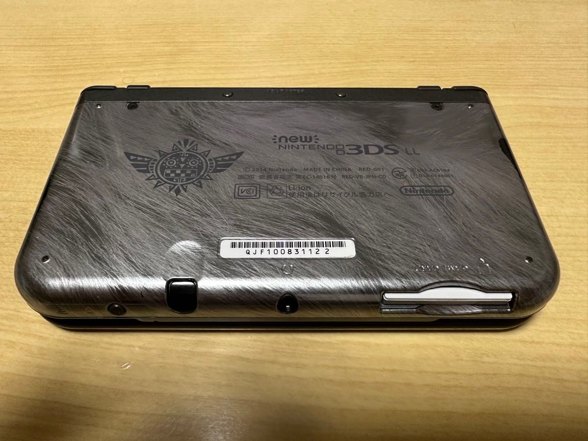 new ニンテンドー 3DS LL ポケモンバンク ポケムーバー モンスターハンター4G スペシャルパック