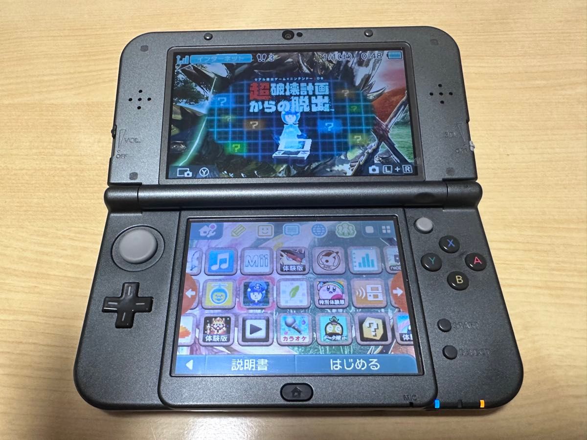 new ニンテンドー 3DS LL ポケモンバンク ポケムーバー モンスターハンター4G スペシャルパック