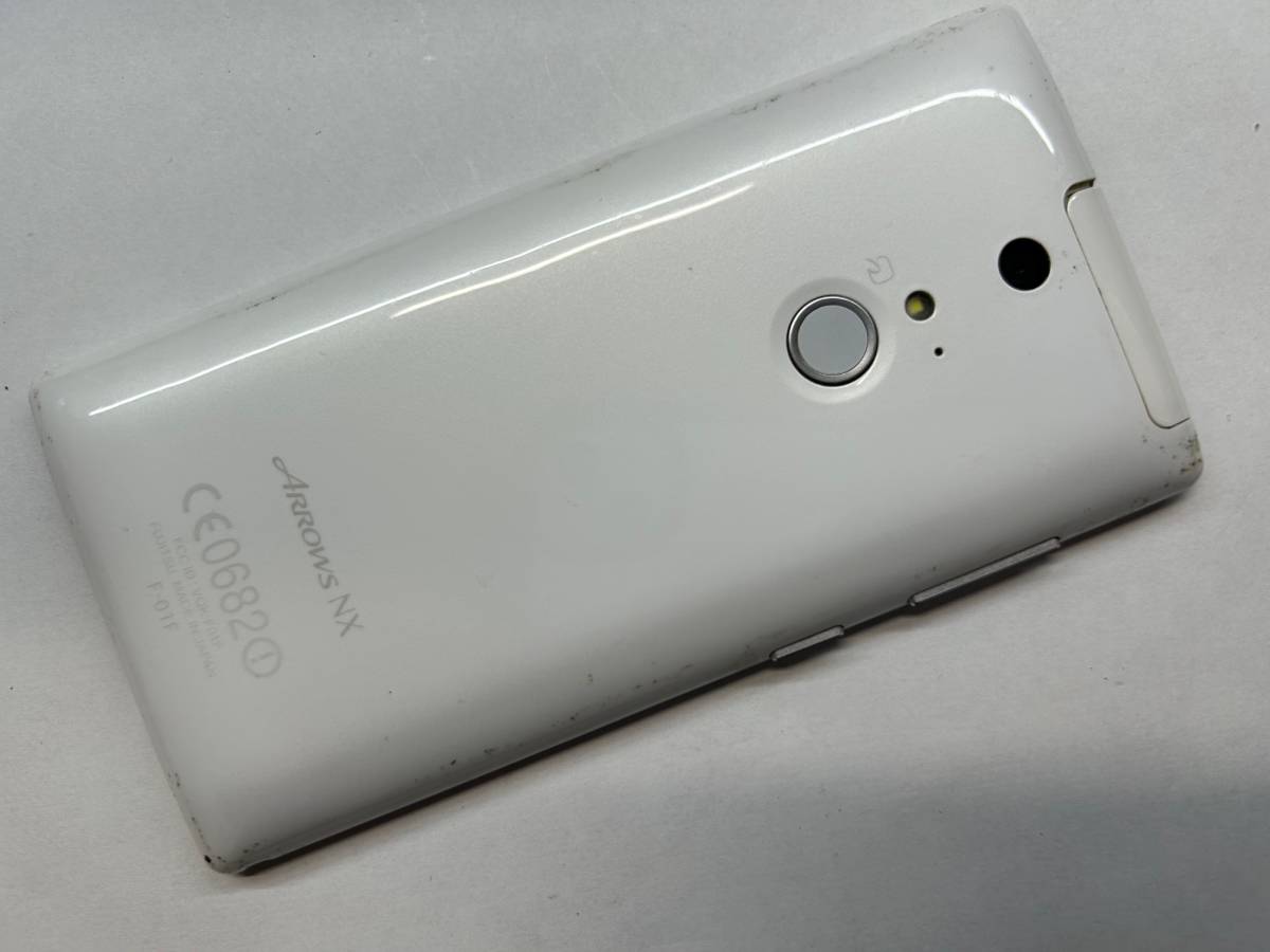 docomo 富士通 arrows Fit F-01H SHIRO ジャンク品 (初期化済）_画像4