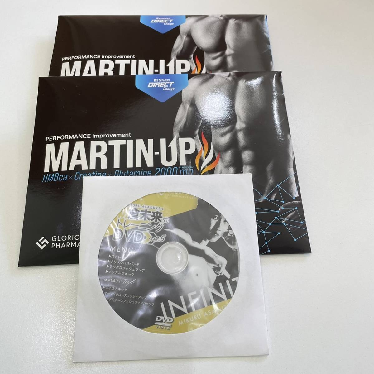 グロリアス製薬 MARTIN-UP（マーチンアップ）5箱 - ダイエット食品