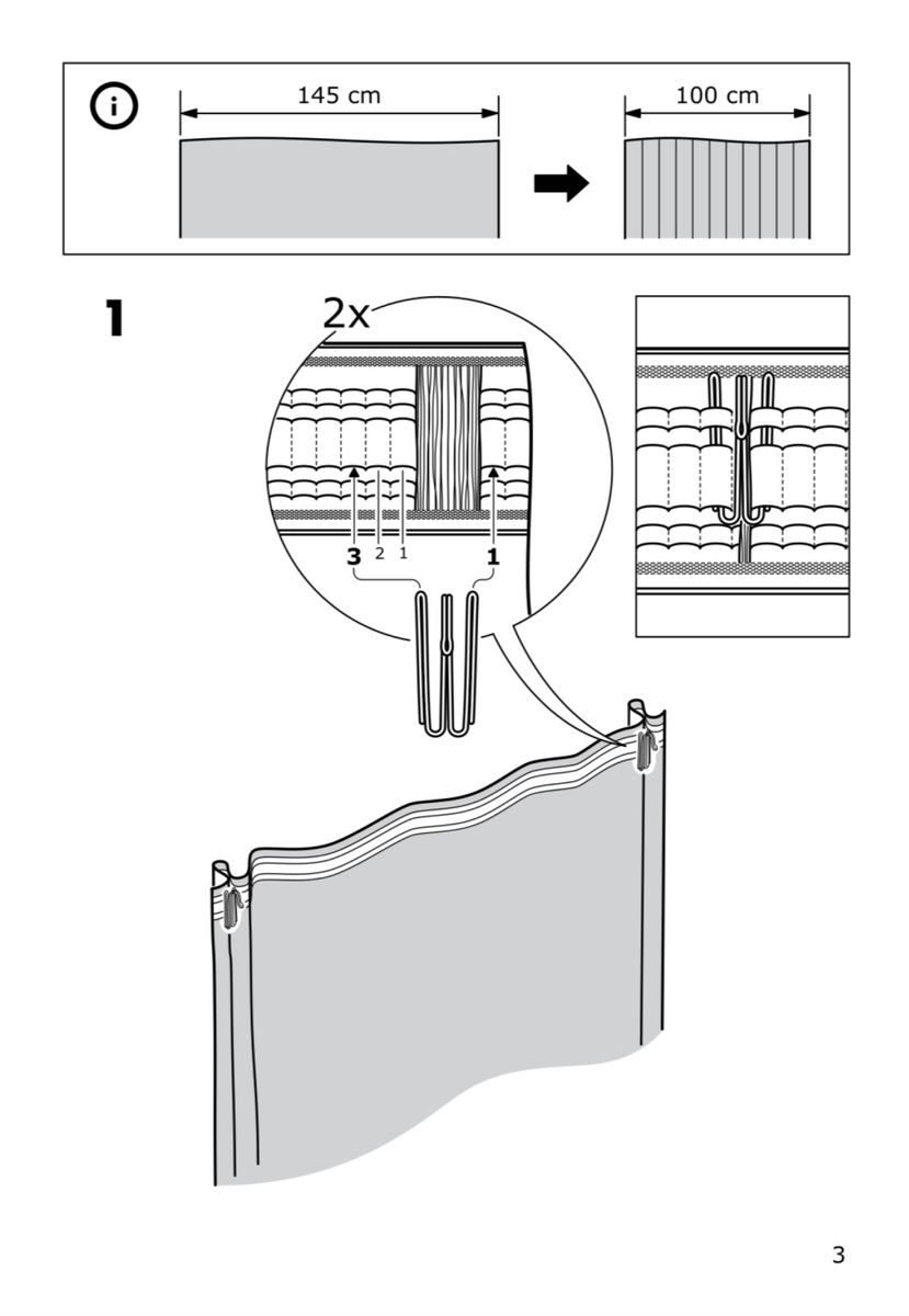 【新品未使用】レースカーテン マルチウェイ GULVINGFLY IKEA