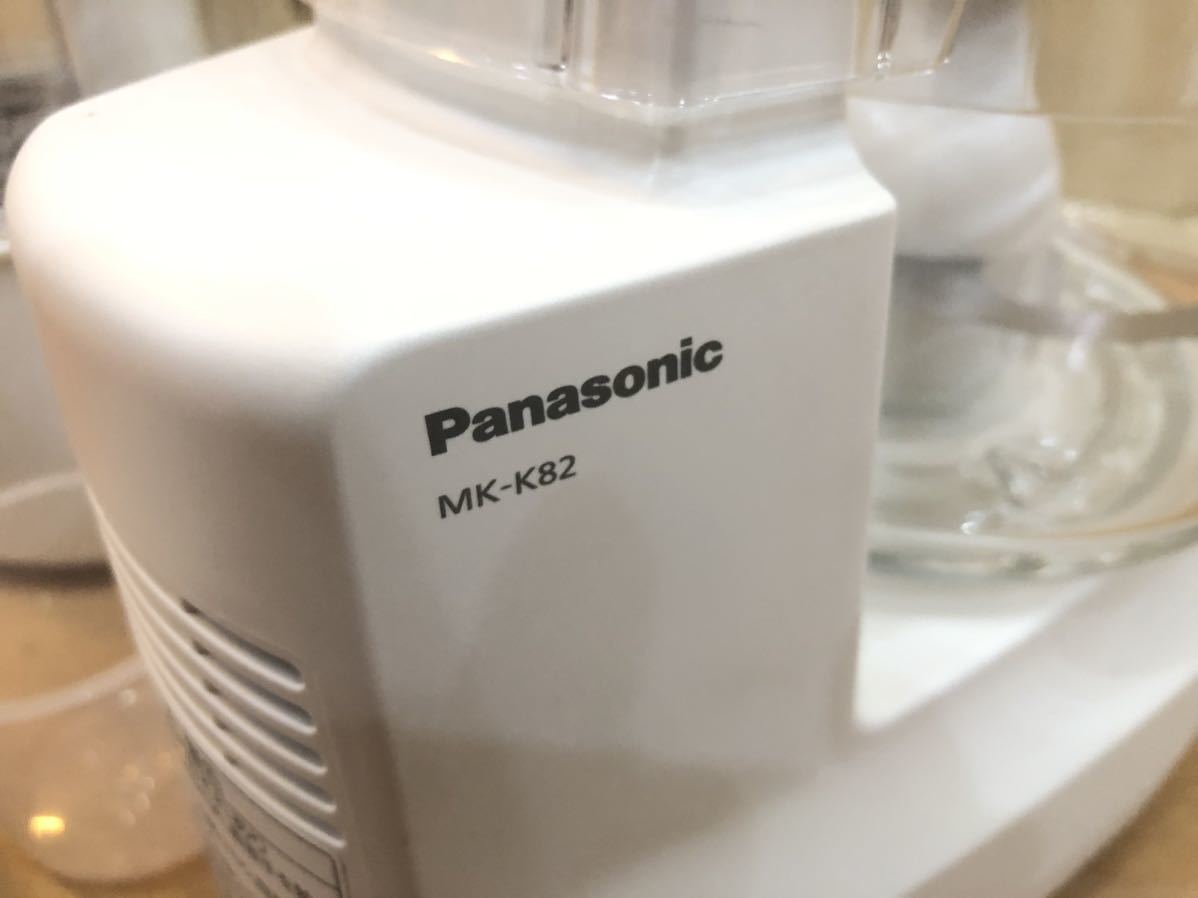 使用数回 Panasonic MK-K82 フードプロセッサー 2022年製 キッチン用品 ミキサー スライサー パナソニック ※とろろカッター欠品の画像4