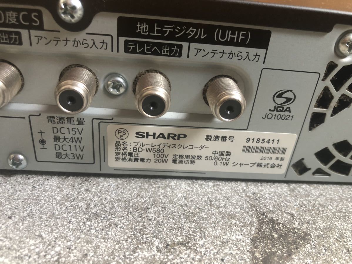SHARP BD-W580 HDD 500GB ブルーレイ ディスク レコーダー 2016年製 シャープ リモコン欠品_画像6