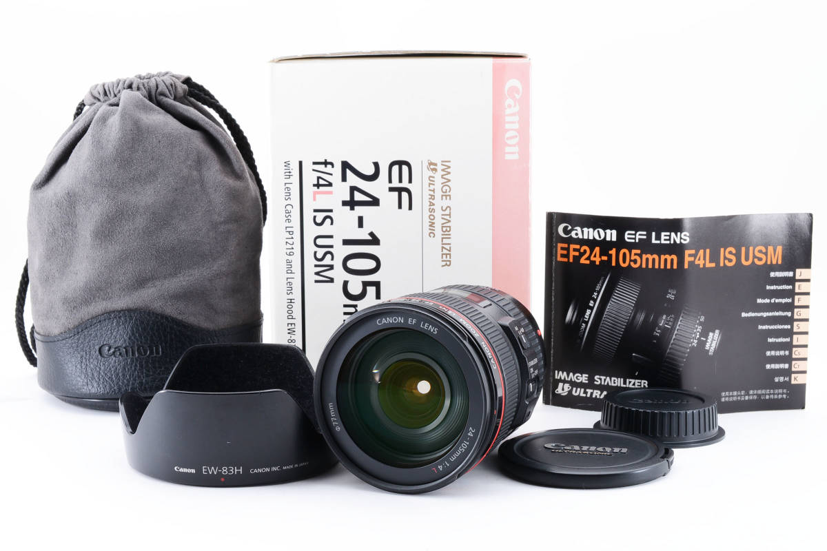 ■美品■ キャノン Canon ZOOM LENS EF 24-105mm F4 L IS USM 【初期付属品完備】#510012_画像1