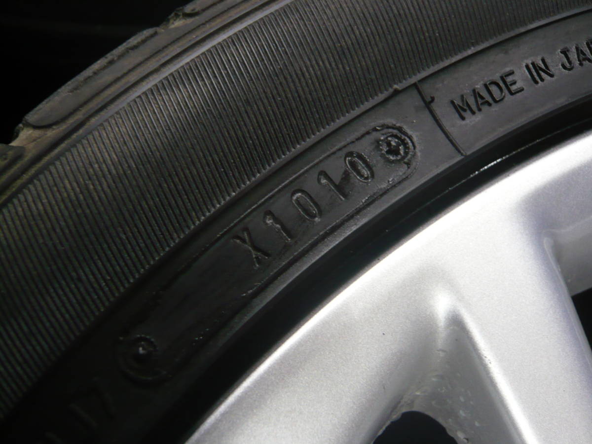 LEXUS レクサス HS 純正　タイヤ　ホイール 225/45R18 ４本 4個口_画像7