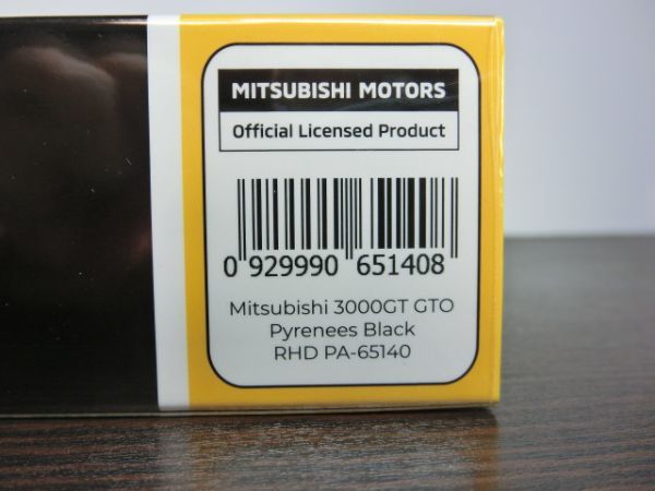 13.Mitsubishi　GTO 3000GT　PARA　1/64_画像5