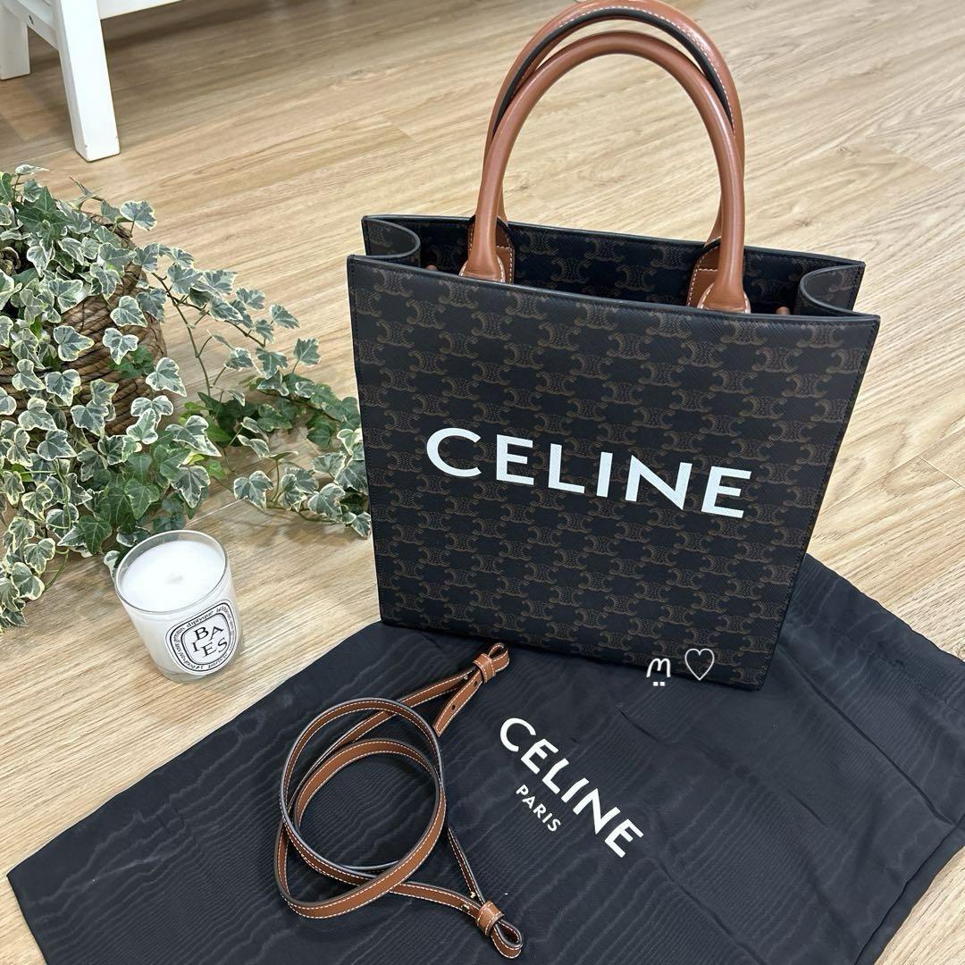 送料無料　CELINE　セリーヌ　スモールバーティカルカバ　トリオンフ　ハンドショルダーバッグ　斜めがけポシェット　現行販売品