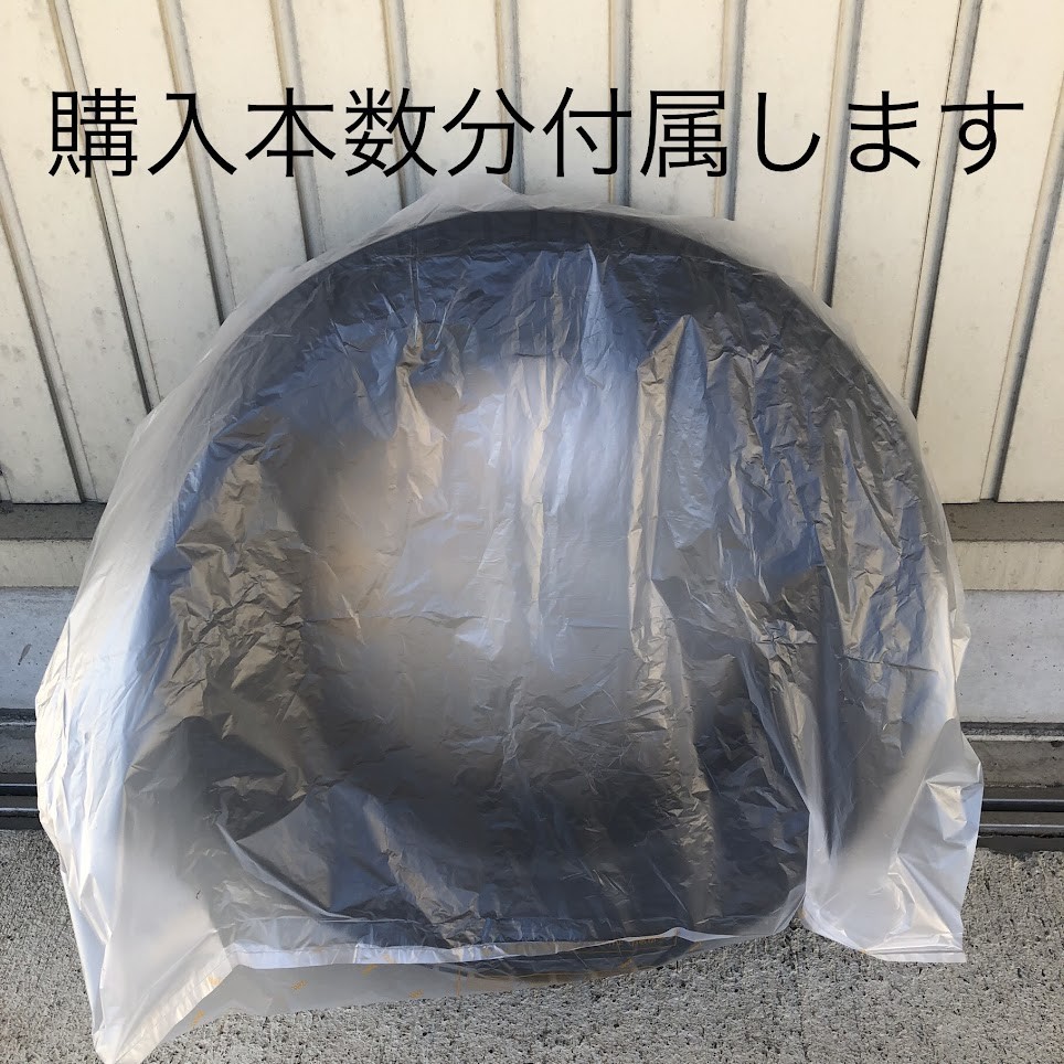 保管袋付 (BE001.7) 送料別[4本セット] BRIDGESTONE BLIZZAK XG02　205/55R16 91S 2021製造 室内保管 スタッドレス 205/55/16._画像7