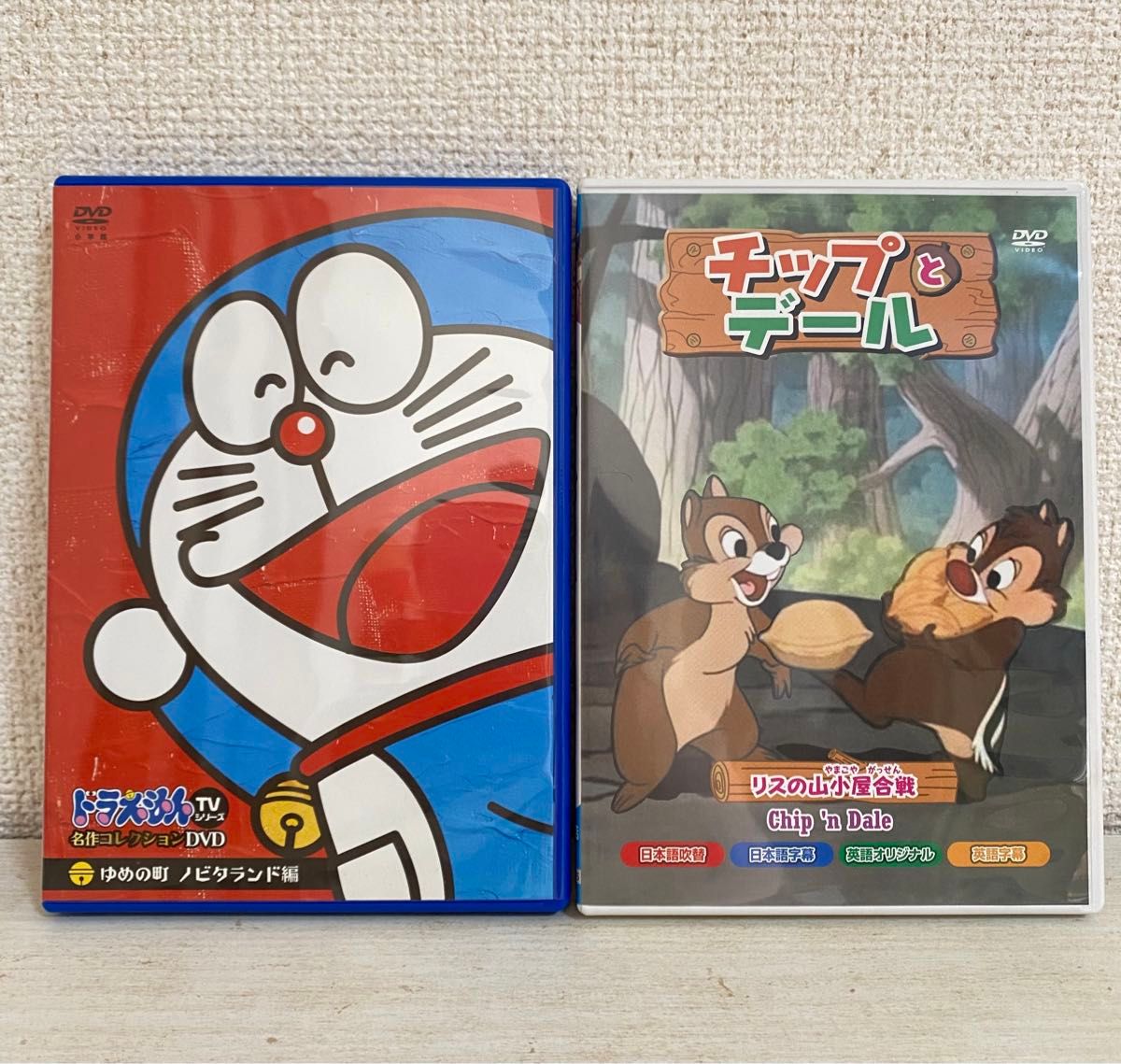 ドラえもん TVシリーズ 名作コレクション ゆめの町 ノビタランド ドラえもん TVシリーズ 名作コレクション ゆめの町 ノビタランド