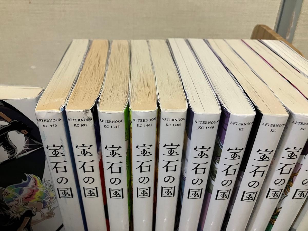 宝石の国 全巻 セット 1-12巻|Yahoo!フリマ(旧PayPayフリマ) 宝石の国 全巻 セット 1-12巻|Yahoo!フリマ(旧PayPayフリマ)
