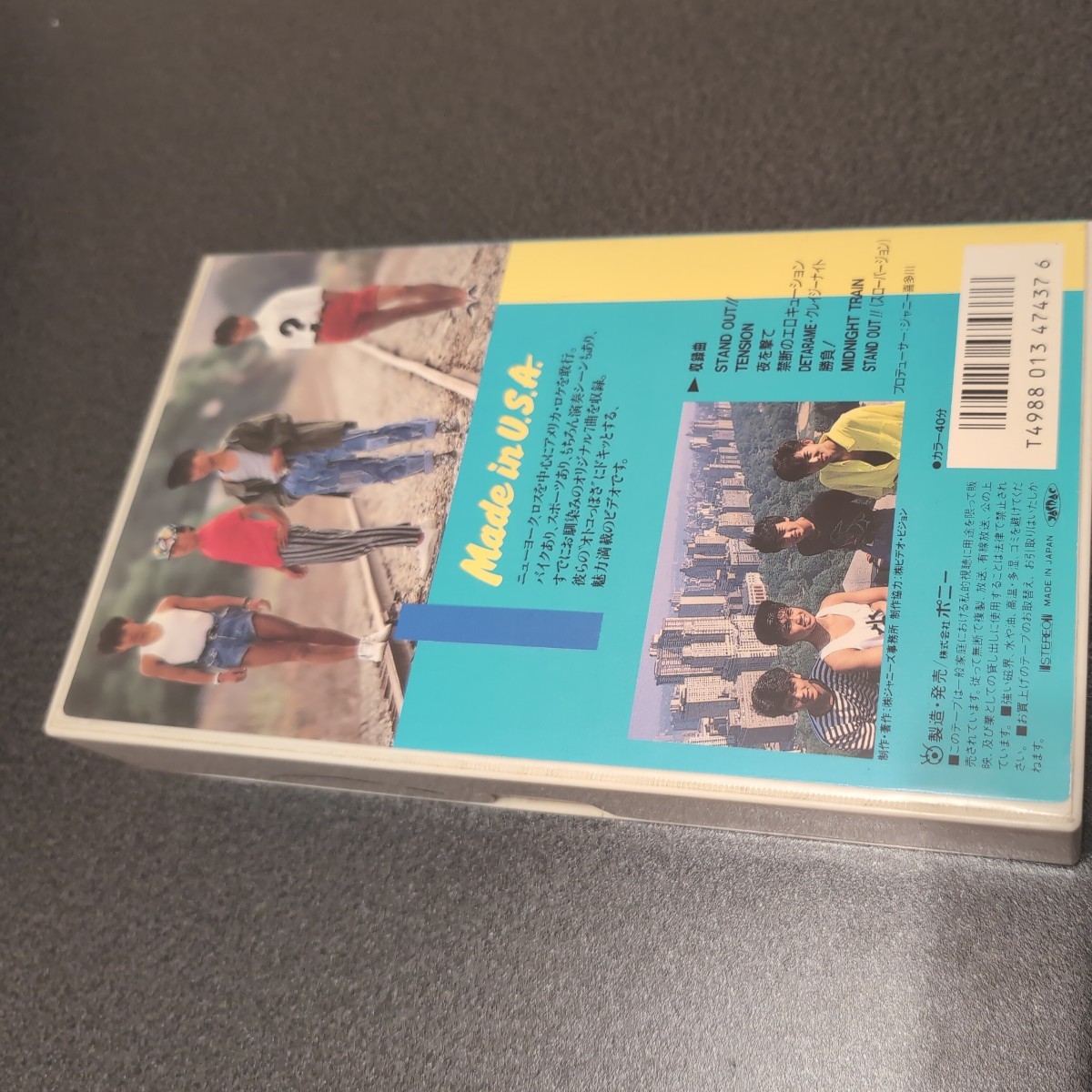  including carriage VHS Otokogumi the best * friend meido* in *U.S.A. videotape d10