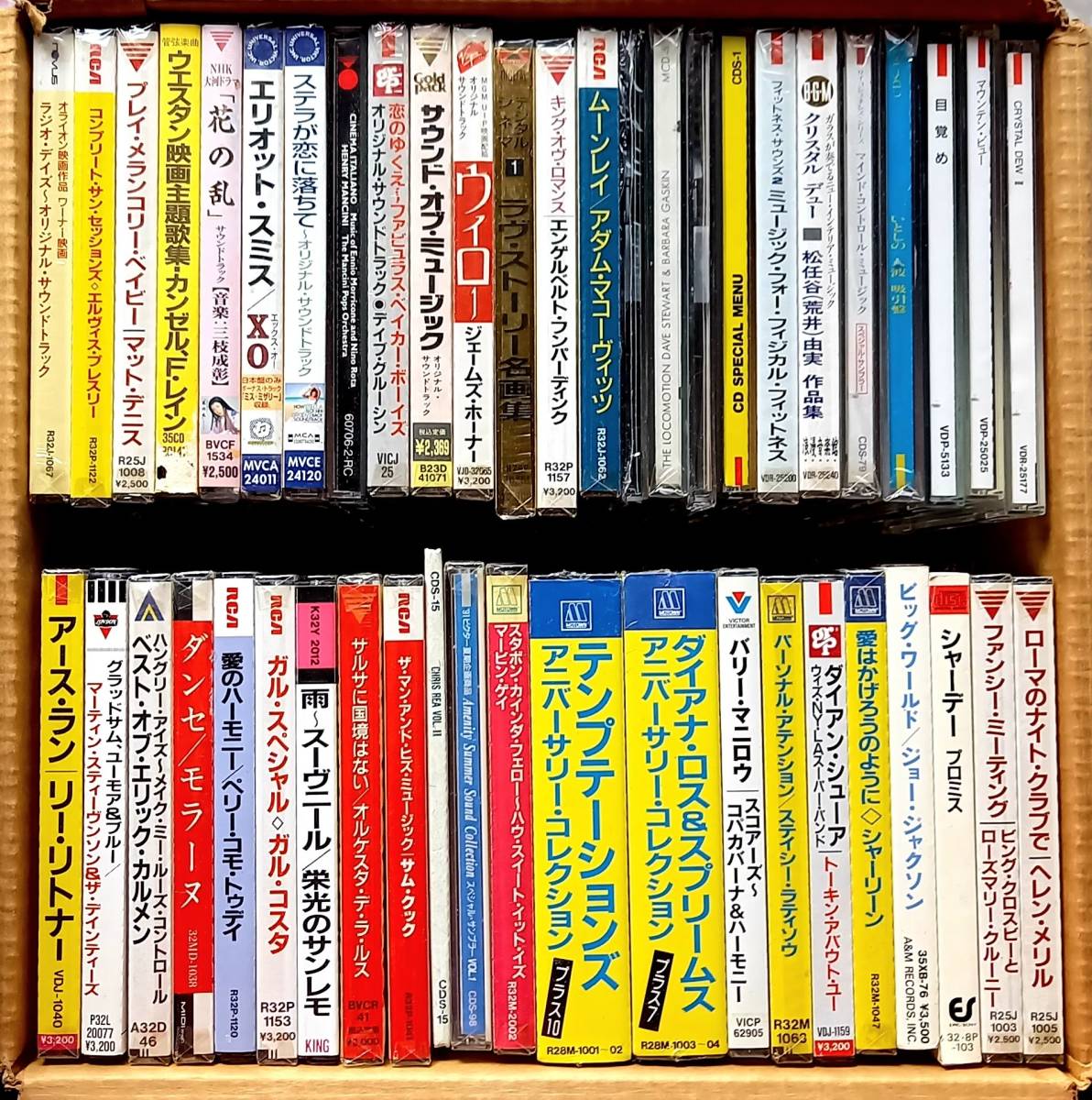 ☆　CD　ウエスタン映画主題歌集、花の乱、サウンド・オブ・ミュージック、映画のサウンドトラック、　他　(中古)、４７点/１箱_画像1