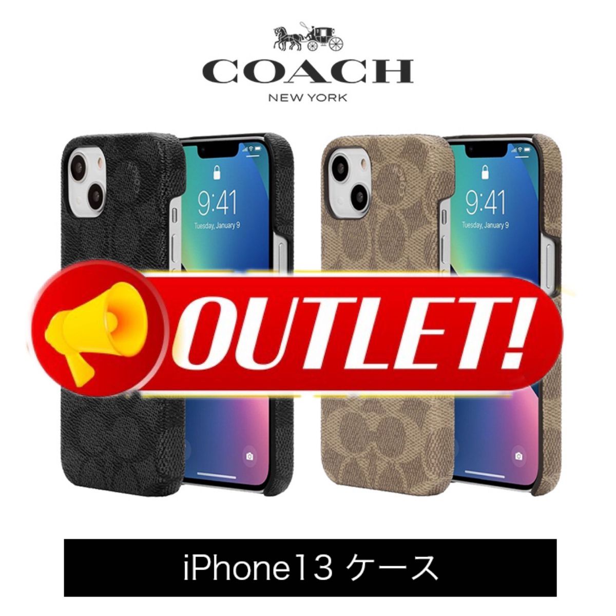 アウトレット コーチ Coach iPhone13 レザー ケース プレミアム スマホケース