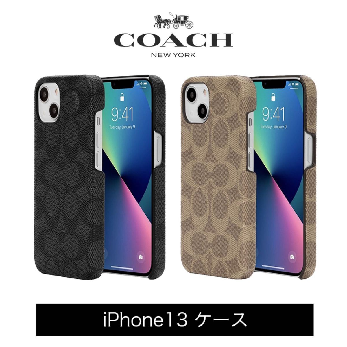 アウトレット コーチ Coach iPhone13 レザー ケース プレミアム スマホケース