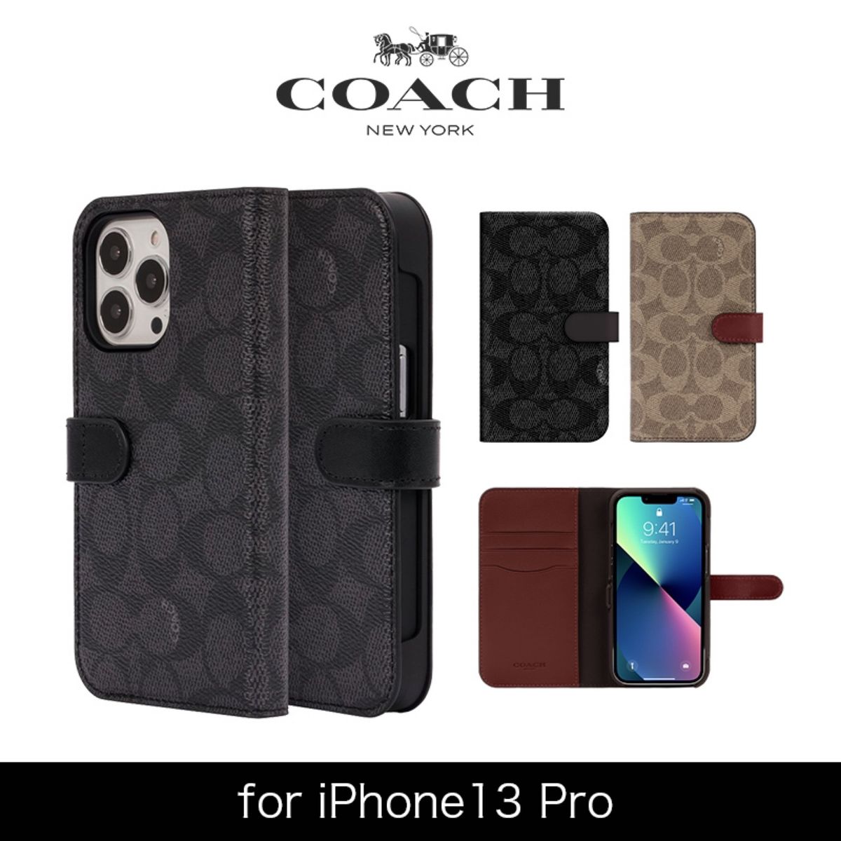 アウトレット コーチ Coach iPhone13ProMax 手帳型 レザー ケース プレミアム スマホケース