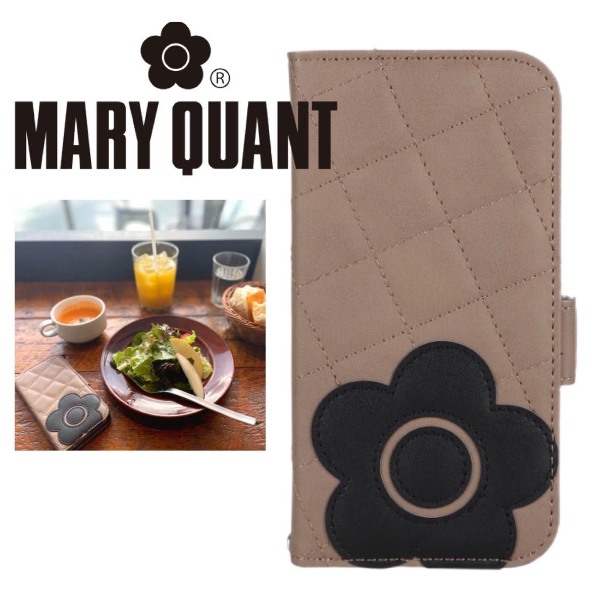 新品 マリークワント iPhone15 手帳型 ケース MARY QUANT おしゃれ かわいい ブラウン  スマホケース