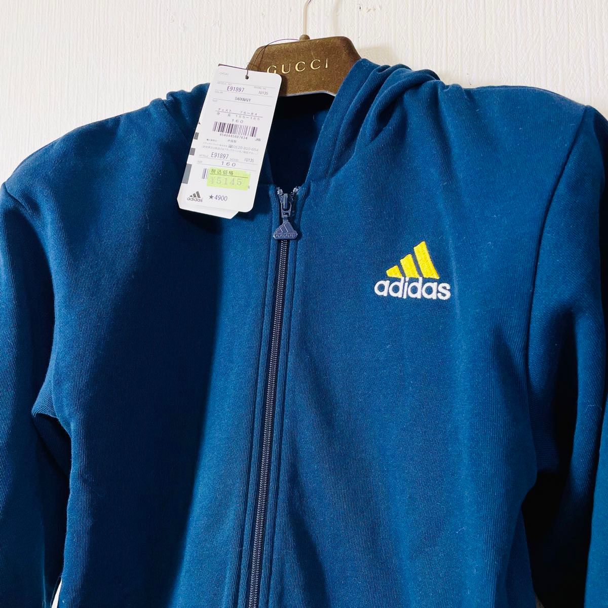 90’s新品タグ付き adidas アディダスジャージ 万国旗タグ160㎝